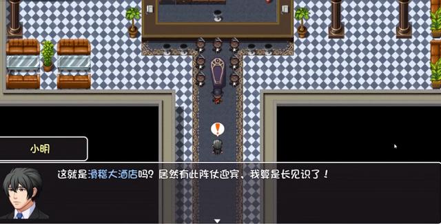搞笑玩梗,1人研发开放世界《大千世界》Steam好评86%