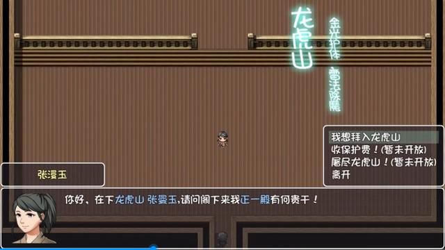 搞笑玩梗,1人研发开放世界《大千世界》Steam好评86%