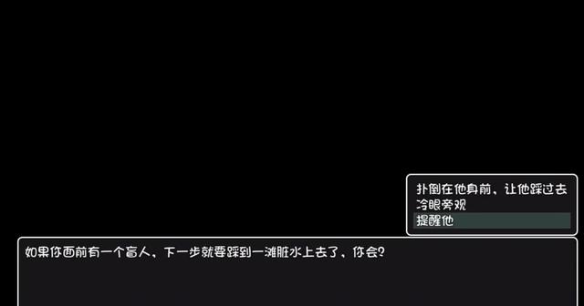 搞笑玩梗,1人研发开放世界《大千世界》Steam好评86%