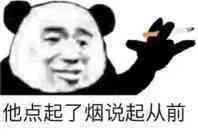 正版游戏还没发售 盗版玩家居然已经打通关了?