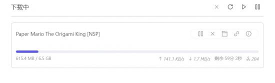 正版游戏还没发售 盗版玩家居然已经打通关了?