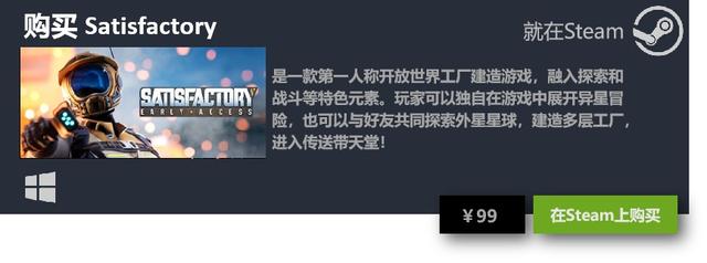 Steam周销量！V社VR套件登顶，《绝地求生》通行证紧随其后