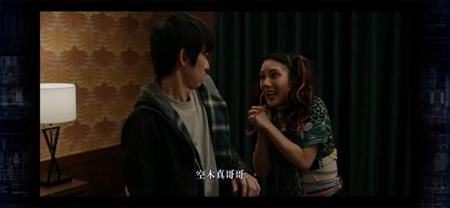 小高新作！这款 108 元的真人互动式电影手游，值得买吗？