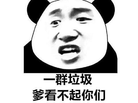 G胖快出来管管!盗版Steam的中国网站,不仅没倒还申请了版权?