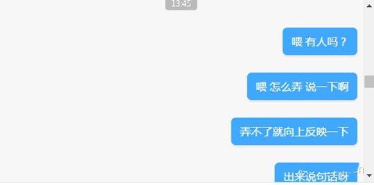 G胖快出来管管!盗版Steam的中国网站,不仅没倒还申请了版权?