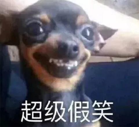 G胖快出来管管!盗版Steam的中国网站,不仅没倒还申请了版权?