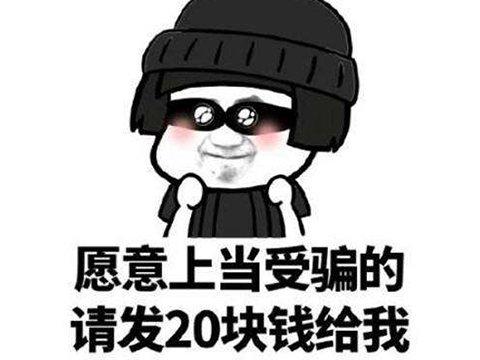 G胖快出来管管!盗版Steam的中国网站,不仅没倒还申请了版权?