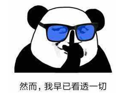 G胖快出来管管!盗版Steam的中国网站,不仅没倒还申请了版权?