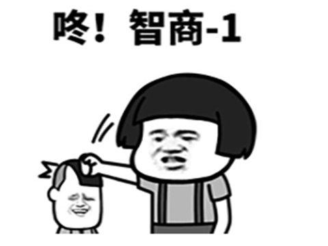 G胖快出来管管!盗版Steam的中国网站,不仅没倒还申请了版权?