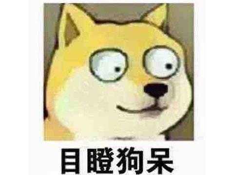 G胖快出来管管!盗版Steam的中国网站,不仅没倒还申请了版权?