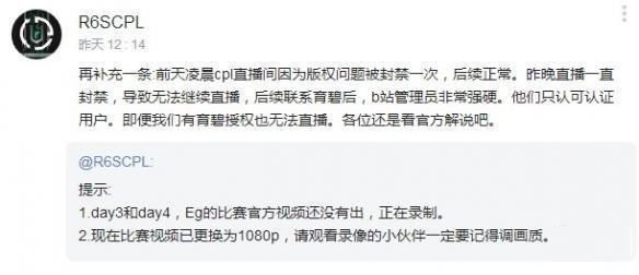 今年CJ育碧带头搞事,现场展示土豆供电技术,网友:技术创新