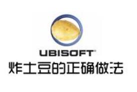 今年CJ育碧带头搞事,现场展示土豆供电技术,网友:技术创新