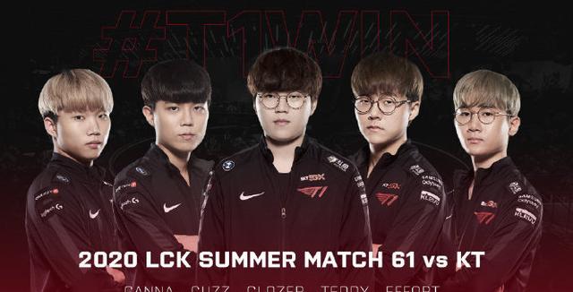 ESPN全球战力榜更新:IG成功上位占据榜首,没有李哥的T1觉醒了?