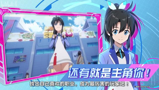 Switch《影之诗:巅峰对决》中文版12月3日发售