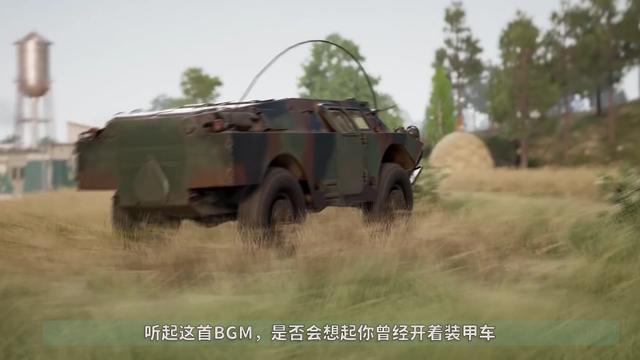 盘点吃鸡大厅BGM背后的故事,如果贝爷闯入绝地求生,他能活多久