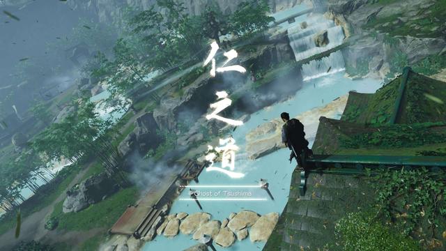 《对马岛之鬼》3DM评测8.5:西方人眼中的东方“战鬼”