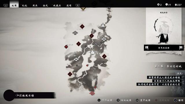 《对马岛之鬼》3DM评测8.5:西方人眼中的东方“战鬼”