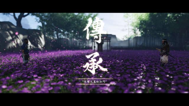 《对马岛之鬼》3DM评测8.5:西方人眼中的东方“战鬼”