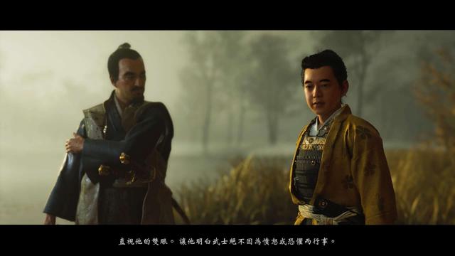 《对马岛之鬼》3DM评测8.5:西方人眼中的东方“战鬼”