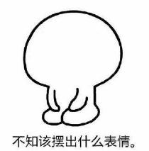 玩一个已经凉了的游戏,是一种什么体验?