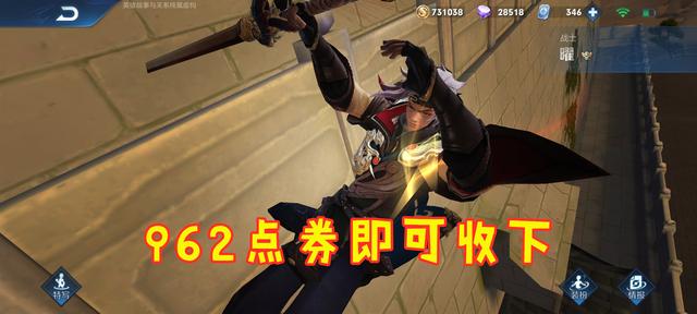 云鹰飞将值得买吗?给那些不会却想买的玩家一些忠告,曜强度分析