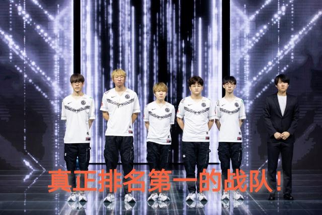 IG皇朝已经建立,在限制条件下,16支战队票数总和不敌IG一半