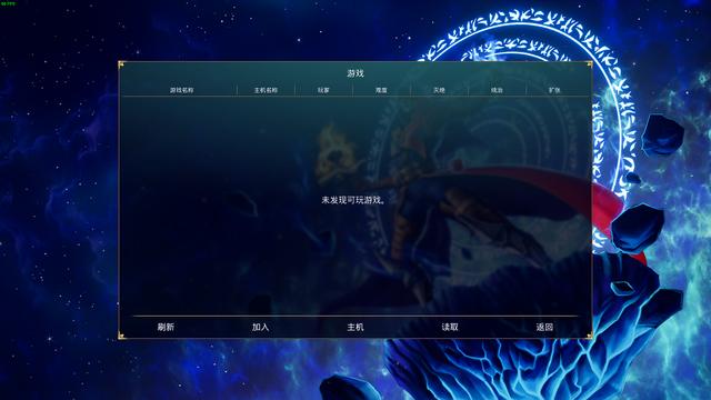 一款很有新意的即时战略游戏──《漂移大陆:魔法复兴》游戏测评
