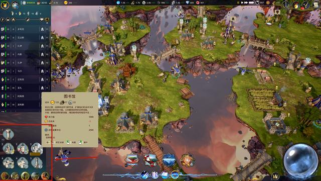 一款很有新意的即时战略游戏──《漂移大陆：魔法复兴》游戏测评