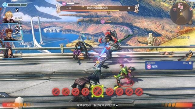 《异度之刃决定版》评测:迄今完美的神剑,新派外衣的古典JRPG
