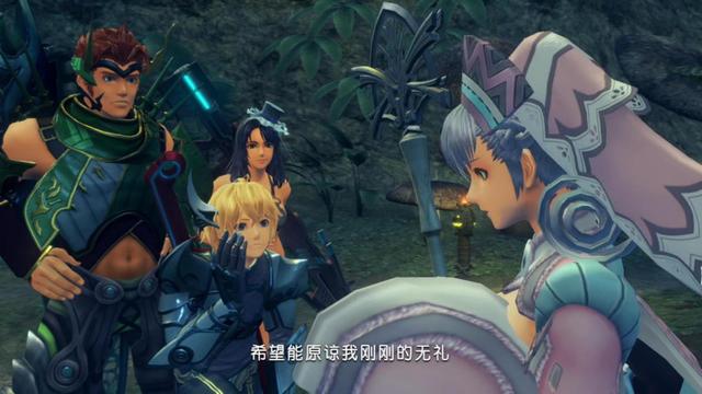 《异度之刃决定版》评测：迄今完美的神剑，新派外衣的古典JRPG