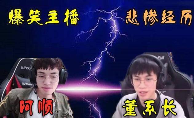 还在拜佛和闪身?技术主播打出新身法,玩家:身法比枪法好用