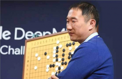 韩棋迷:金成龙该向受害者道歉