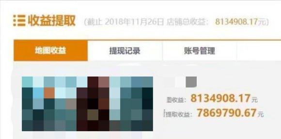 暴雪哭了!魔兽争霸遭中国工作室魔改,一个月被狂捞800万元