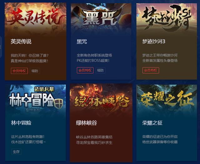 暴雪哭了!魔兽争霸遭中国工作室魔改,一个月被狂捞800万元