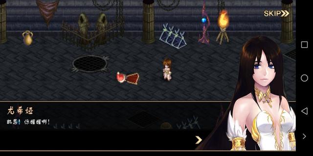 52MB的手游却成单机神作?承载青春的RPG,经典不会因时间褪色