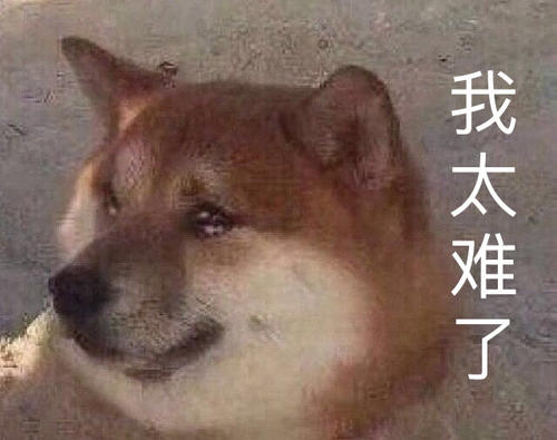 吃鸡的那场“外挂”比赛结果如何?