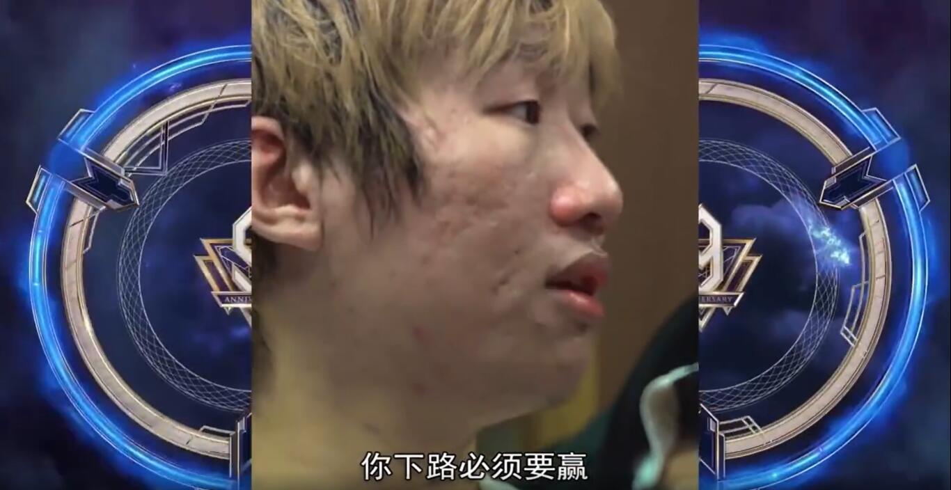 IG上野差点打起来?shy哥嘲笑宁王急了,BP都得小心询问