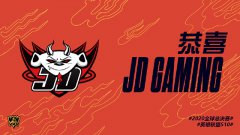 S10晋级队伍汇总：LPL、欧美三赛区集结完毕