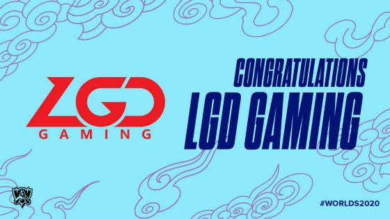 S10晋级队伍汇总:LPL、欧美三赛区集结完毕,外卡6强诞生