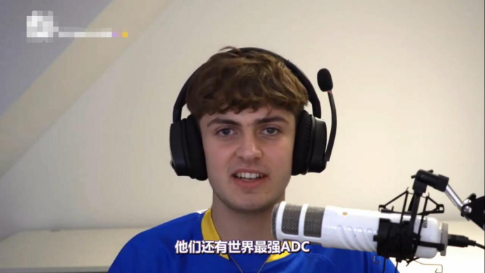 阿水的牌面,LEC选手Carzzy发言:想跟最强AD交手