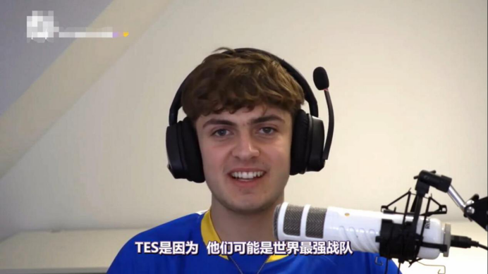 阿水的牌面,LEC选手Carzzy发言:想跟最强AD交手
