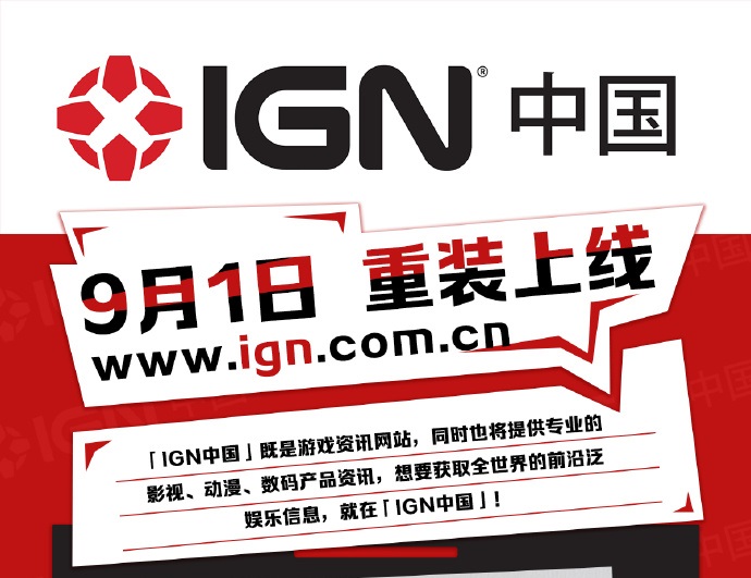 3DM速报:《十字军之王3》好评如潮,PS4《怪猎世界》系列永降