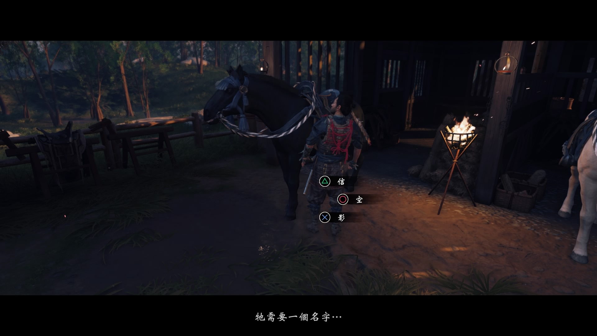 对马岛之魂游戏评测——第一个转变信念的武士,最后一个PS4独占