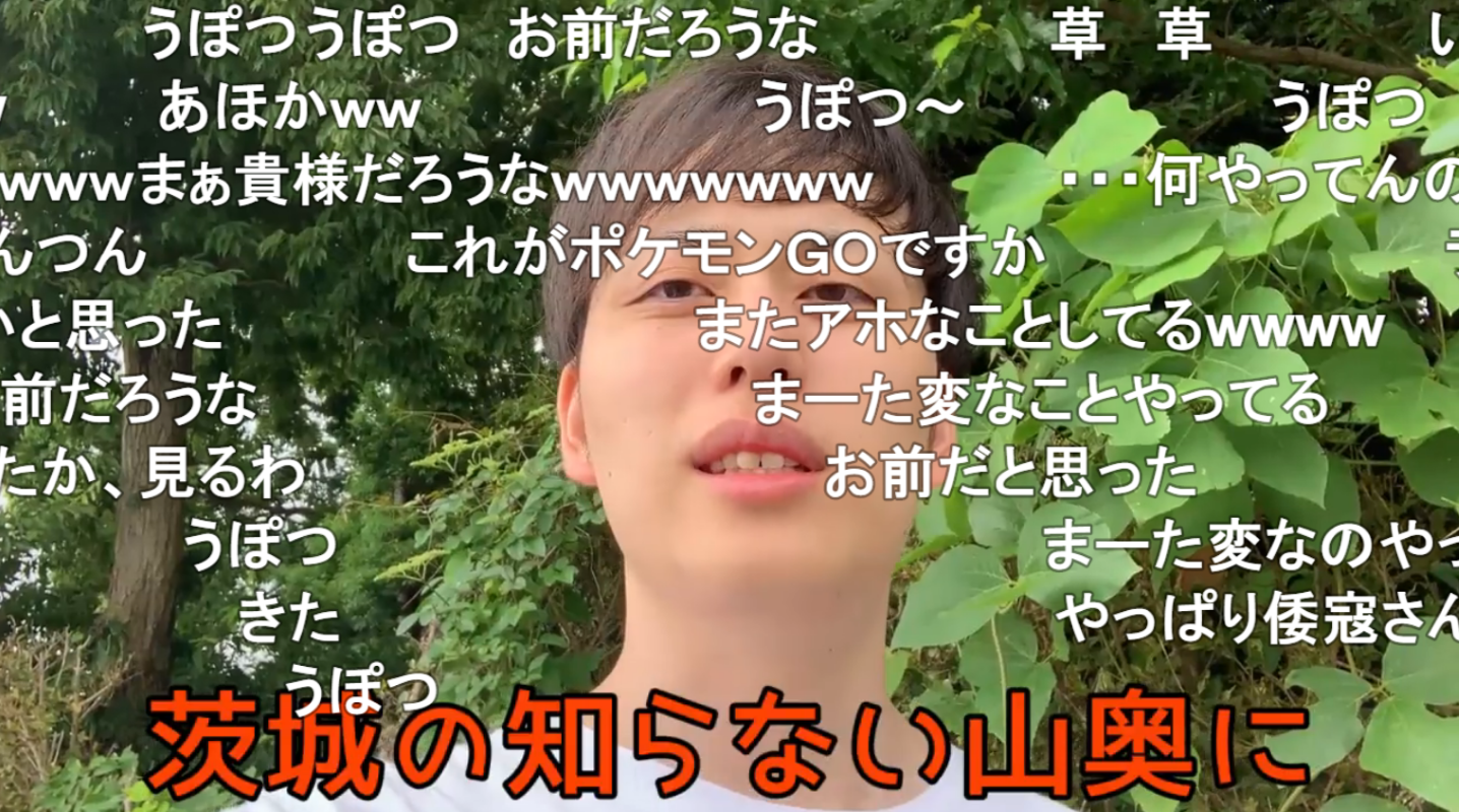 掉一滴血就献血100cc?主播挑战《塞尔达传说》体验角色痛苦