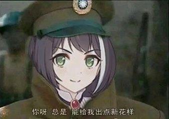 战双帕弥什的又一次回档,经典复刻,永远滴神