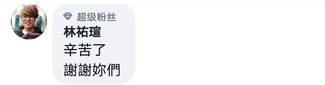 战双帕弥什的又一次回档,经典复刻,永远滴神