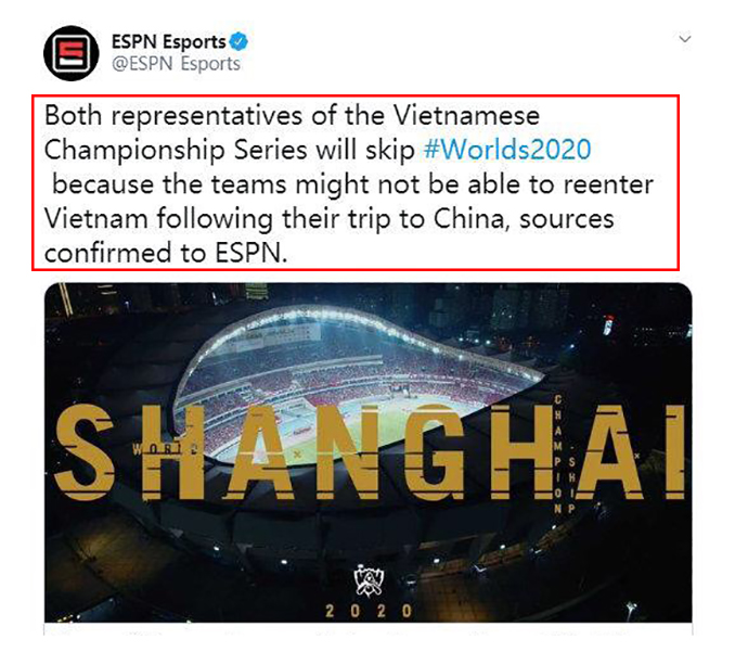 越南赛区无缘S10全球总决赛,赛制改动后LCK却成最大赢家