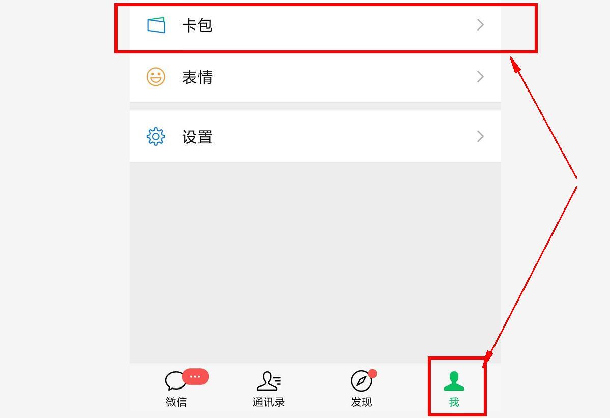 这3种方法,可以获得《黎明觉醒》测试资格,建议收藏