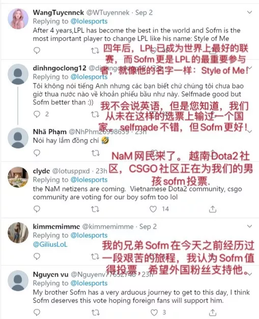 泪目!越南网友为Sofm下载注册推特投票,怕独自在外受委屈