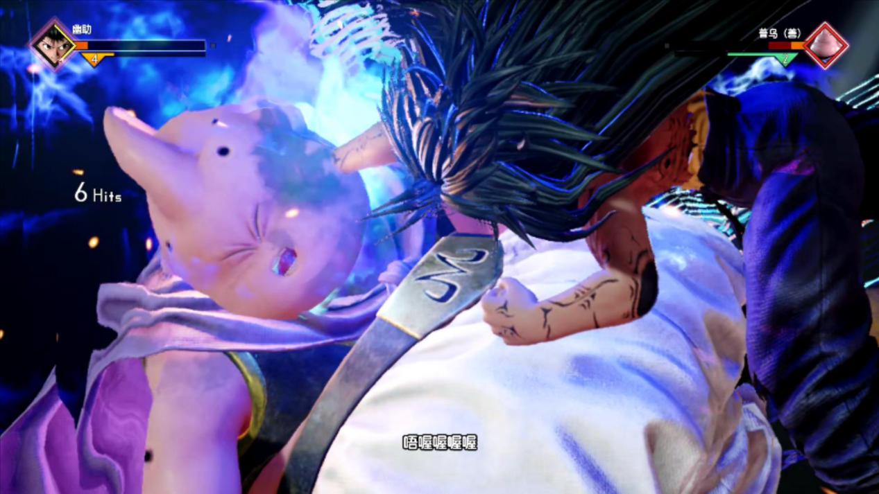 没有人比我更懂什么叫糊!Switch版《Jump大乱斗》评测